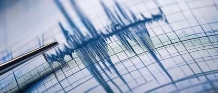 Erzurum'da 4,1 büyüklüğünde deprem oldu