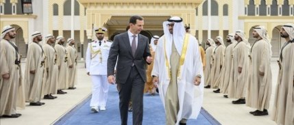 Esed rejiminin ‘Arap Baharı’: Suriye’nin Birliğe dönüşüne onay verildi