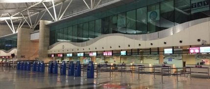 Esenboğa Havalimanı ihalesini TAV kazandı