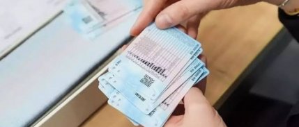 Eski tip ehliyetlerin yenilenme süresi uzatıldı