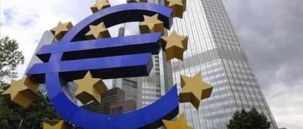 Euro Bölgesi enflasyon verisi açıklandı
