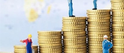 Euro Bölgesinde TÜFE Artışı Beklentinin Altında Kaldı