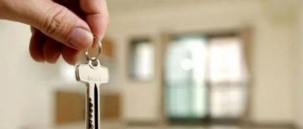 Ev sahiplerinin fahiş kirada mühürden kaçma yöntemi