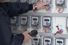 Ev ve iş yerlerinde akıllı sayaç dönemi başlıyor