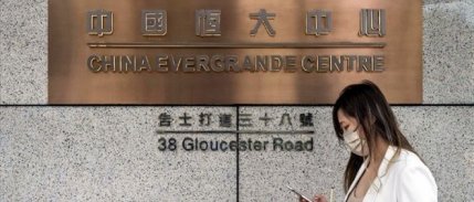 Evergrande, 17 ay aranın ardından borsaya sert düşüşle döndü