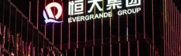 Evergrande, Çin'de dönüşümün sancısı olabilir
