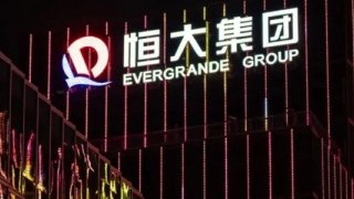 Evergrande, Çin'de dönüşümün sancısı olabilir