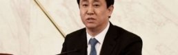 Evergrande'nin patronu gözaltında: İşte ünlü müteahhidin yükseliş ve çöküş hikayesi