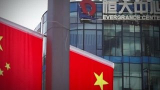 Evergrande patronuna borsalardan ömür boyu men