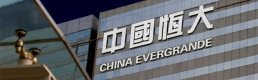 Evergrande ve iki yan kuruluşunun hisseleri Hong Kong borsasında işleme kapatıldı