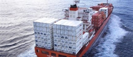 Eximbank İhracat Kredilerinin 2018 Ülke Limitleri Belirlendi