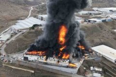 Fabrikada yangın çıktı: Kimya şirketinin borsadaki işlemleri askıya alındı