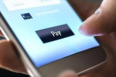 Facebook Pay nedir?