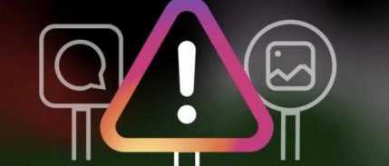 Facebook ve Instagram'a erişim sorunu yaşanıyor