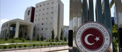 Fahiş fiyat artışı yapan 369 firmaya 152 milyon liralık ceza