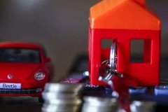 Faizsiz ev ve araç alma dönemi: 10 soruda Emlak Katılım Tasarruf Finansman Sistemi