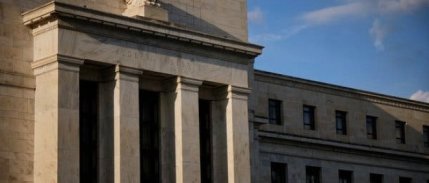 Fed/George: Düşük enflasyonla ilgili endişeler yersiz