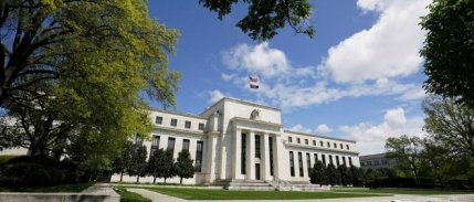 Fed'in Bej Kitabı, ekonomik büyüme hızının ABD'nin bazı bölgelerinde yavaşladığını gösterdi