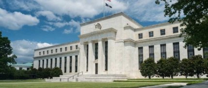 Fed'in Bej Kitabı enflasyonist baskıların güçlü kalmaya devam ettiğini ortaya koydu