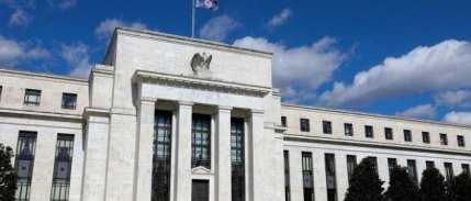 Fed tutanakları, yüksek enflasyonun sürmesi halinde para politikasında 