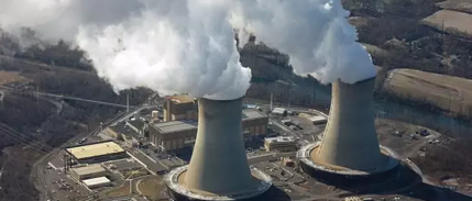 Felaketten 14 yıl sonra dünyanın en büyük nükleer santrali açılıyor