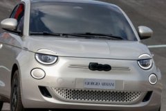 Fiat 500e Armani Özel Serisi Türkiye’de satışa sunuldu: İşte lansman fiyatı ve özellikleri