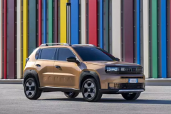 Fiat Grande Panda satışa çıktı: Fiyatı ve özellikleri belli oldu