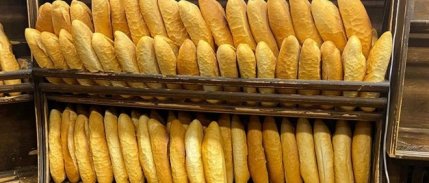 Fırıncılar Odası, ülke genelinde ekmek fiyatları için üst limiti açıkladı