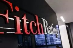 Fitch, 9 Türk bankasının kredi notu görünümlerini yükseltti