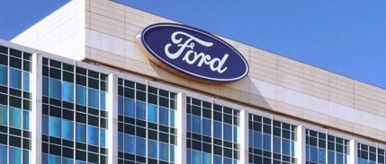 Ford'dan Almanya'daki iştirakine 4,4 milyar euroluk mali destek