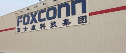 Foxconn, Hindistan planından vazgeçti