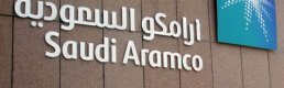 Ft: Aramco’nun Arzı 2019’a Ertelenebilir