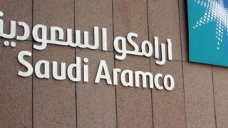 Ft: Aramco’nun Arzı 2019’a Ertelenebilir