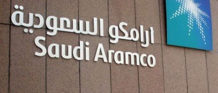 Ft: Aramco’nun Arzı 2019’a Ertelenebilir