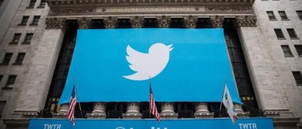 FTC: Twitter'daki son gelişmeleri derin endişeyle takip ediyoruz