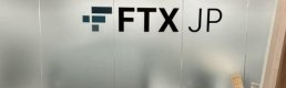 FTX Japonya, kullanıcıların fon çekme işlemlerini yeniden başlattı