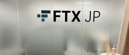 FTX Japonya, kullanıcıların fon çekme işlemlerini yeniden başlattı