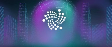 Fujitsu Iota Blok Zinciri Kullanmaya Hazırlanıyor