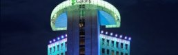 Garanti Bankası 783.8 milyon dolar sendikasyon kredisi aldı