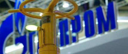 Gazprom'dan Avrupa için doğal gaz uyarısı