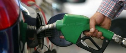 Benzine ve Motorine Zam Geldi!