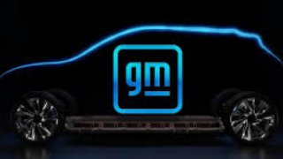 General Motors araçları için motor arızası soruşturması başlatıldı