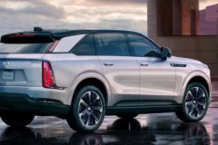 General Motors'tan dev zarar açıklaması