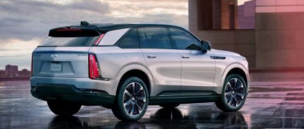 General Motors'tan dev zarar açıklaması