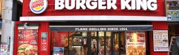 Goldman Sachs, Burger King’in Japonya operasyonlarına talip oldu
