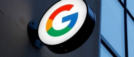 Google'a Rekabet soruşturması açıldı