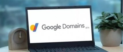 Google alan adı satışını durdurdu: Süreç nasıl işleyecek?