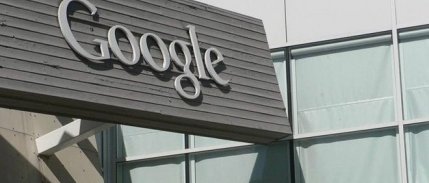 Google bulut veri aktarma şirketi Alooma’yı almayı planlıyor