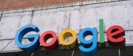 Google'dan Türkiye’deki reklamlara zam kararı