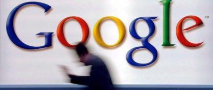 Google'ın AB para cezasına karşı açtığı davanın duruşmaları başlıyor